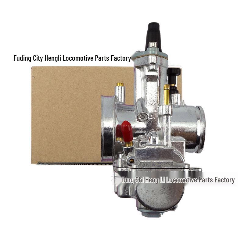 Chrome PWK Carburetor for Off-road, Racing, ATV (Sizes: 24-34mm)