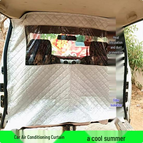 JMC E Fushun Car Partition: Dustproof, Sunproof, Insulating Cargo Curtain with Air Conditioning; Thickened, No Zipper Design.