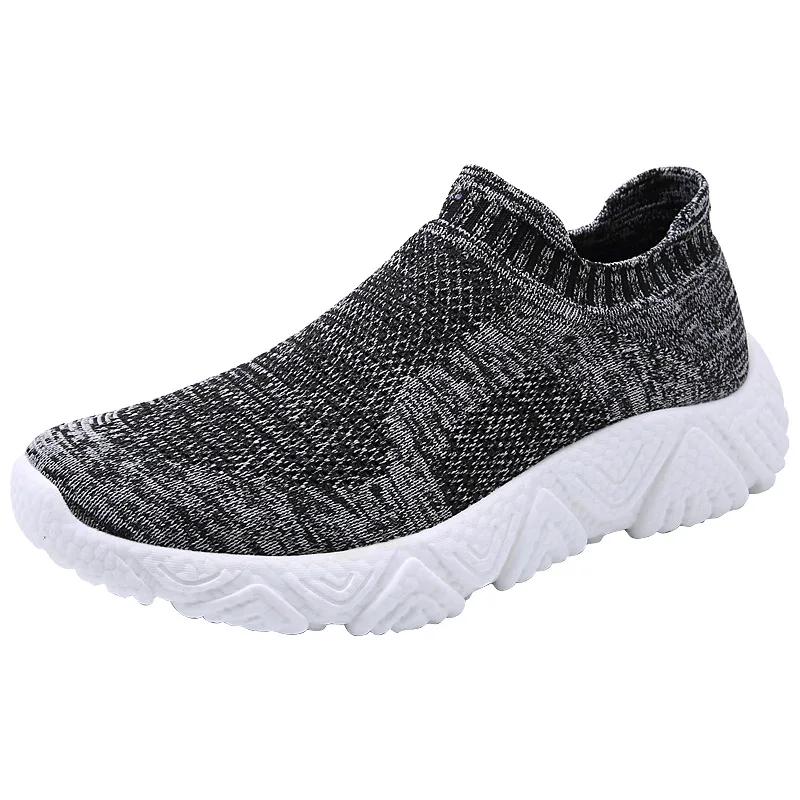  Man Casual Breathable Running Shoes Light Men's Cushion Sports Shoes Comfortable Men Sneakers Walking Jogging Athletic