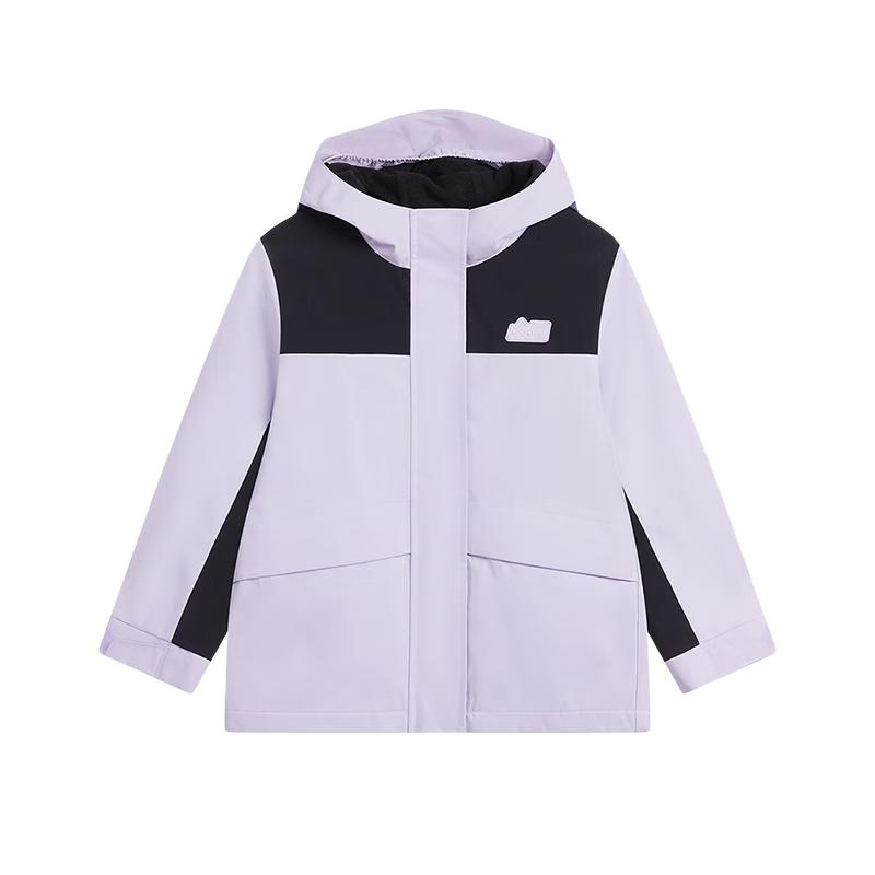 Li-Ning Girls Water-Repellent Duck Down 3-in-1 Jacket 150