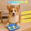 Interactive Puzzle Toy Dogs Cats - Scent-Based Hide-and-Seek Feeding ABS Material Non-Electric Mental Stimulation