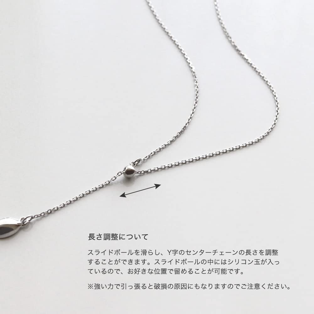 JewelVOX Necklace for Long for Adults [JewelVOX] Women, Necklace, Lariat, Chain, Y-Shaped, Hypoallergenic, ([A] Gold)