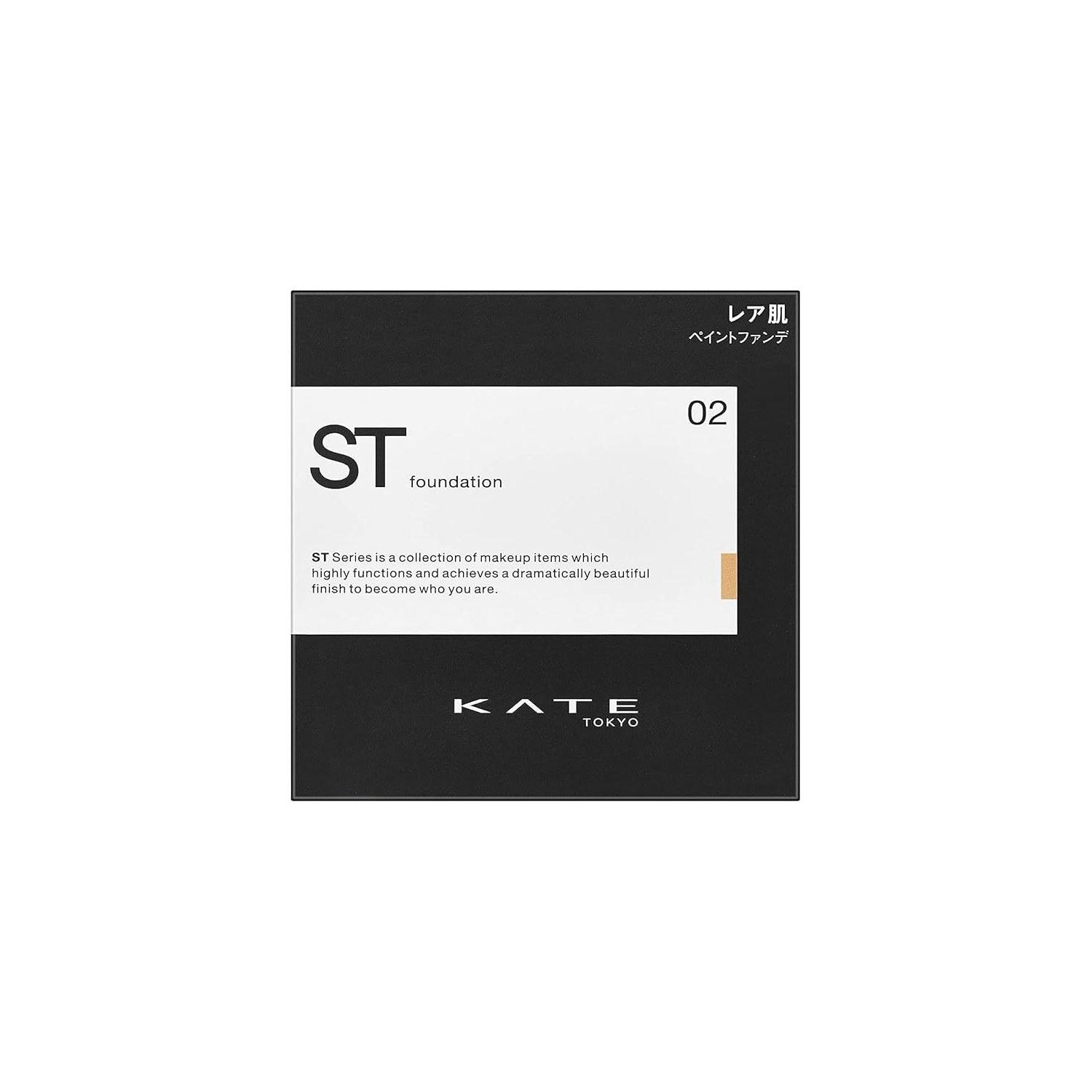 KATE Rare Paint Foundation N 02 002 Standard Color 11 grams (x 1)