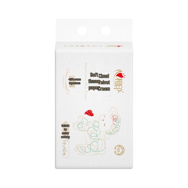 

Heart Seal Cloud Soft Lotion Facial Tissues