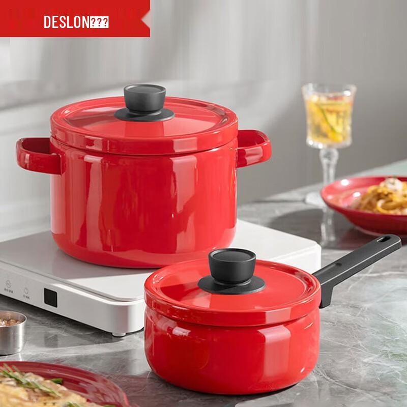 DESLON Enamel Pot Two-Piece Set