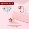 "Silver Thunder" Earrings Ladies Cat Cherry Blossoms Motif Popularity Asymmetrical Silver 925 Compatible with Metal Allergies Earrings 18k Gold Cute·
