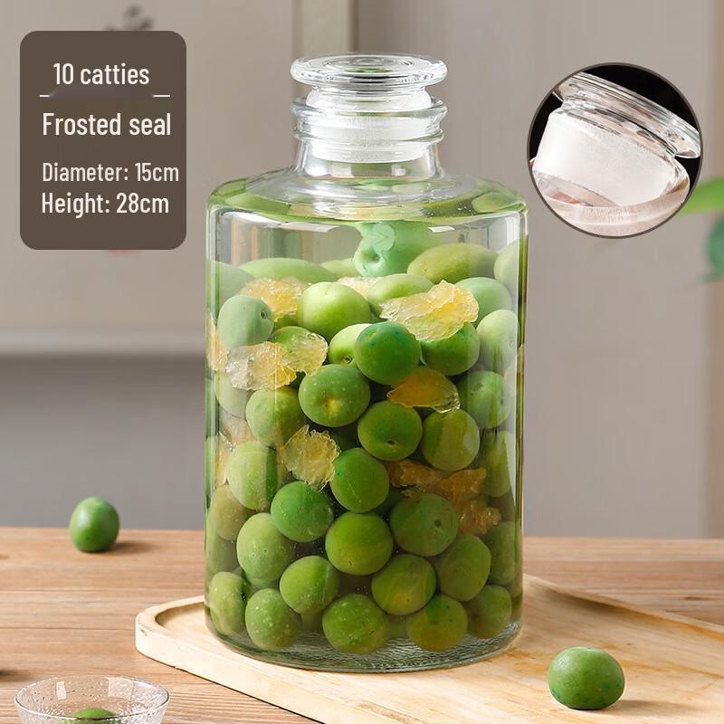 

Стеклянная банка для ферментации LISM