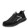 Labor Insurance Shoes Insulated Electrical Shoes Men's Anti-smashing and Anti-piercing Safety Shoes