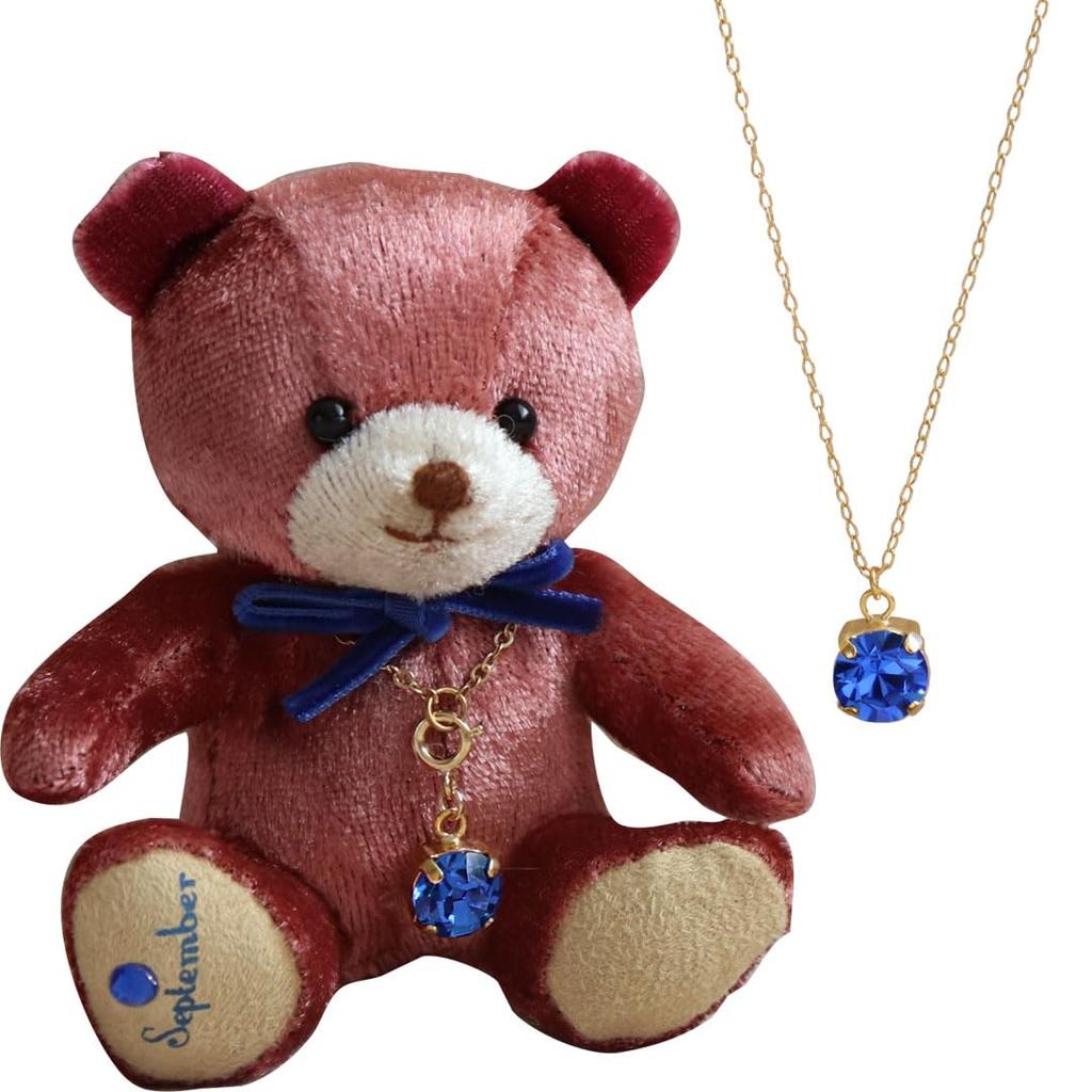 Petit Luu Birthstone Color Crystal Mini Angel Bear Necklace Gift (September)