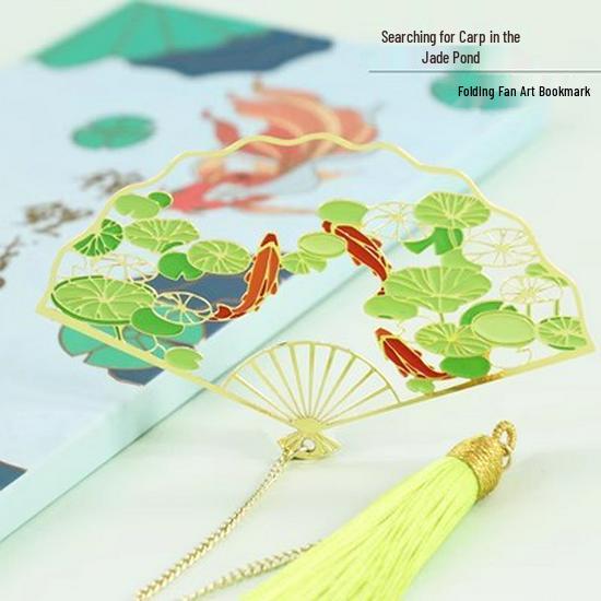 Ruihe Rose Gold Tassel Folding Fan Bookmark with Gift Box for Teachers