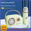 Retro Bluetooth Speaker with Integrated Portable Microphone - Mini Wireless Speaker Gift