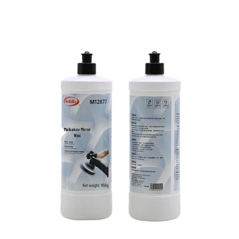 Meikaku 3-in-1 Car Paint Polishing & Treatment Wax