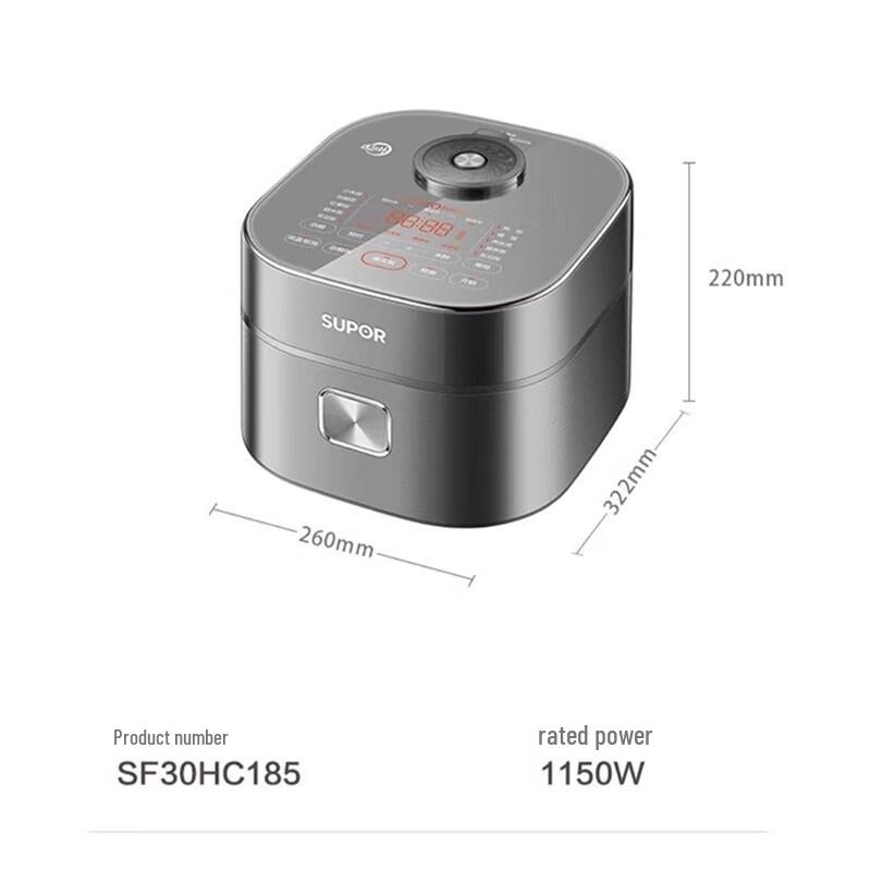 Supor 3L IH Smart Rice Cooker with Titanium 0-Coating Pot CN plug (adapter included)