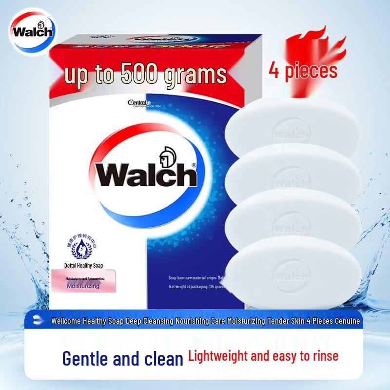 Walch Moisturizing Bar Soap