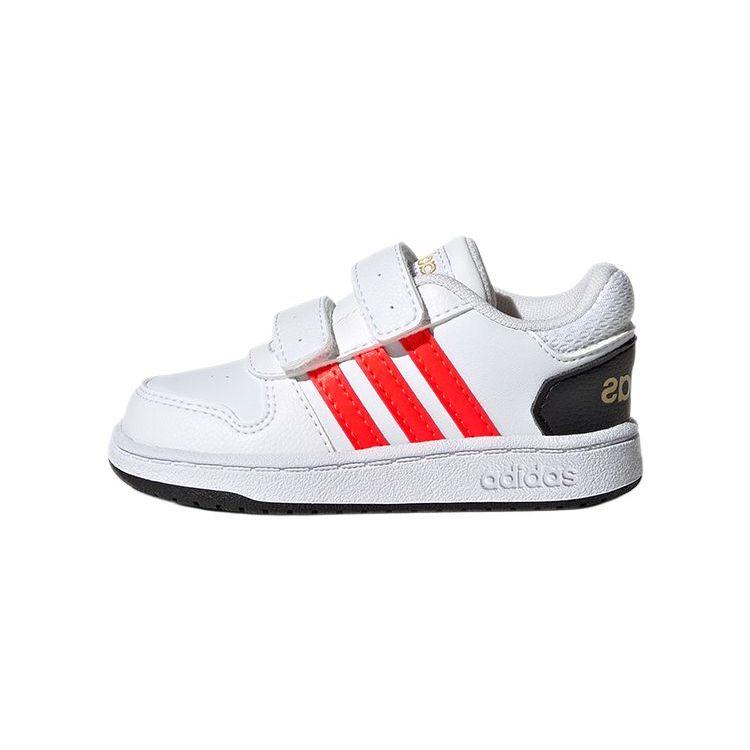 adidas Neo Hoops 2.0 Odolné Protiskluzové Nízké Chodící Boty Dětské Boty H01553