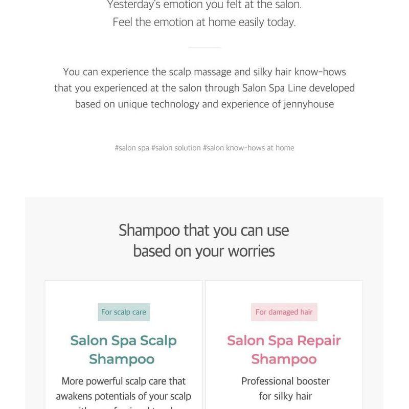 JENNY HOUSE Salon Spa Repair Shampoo