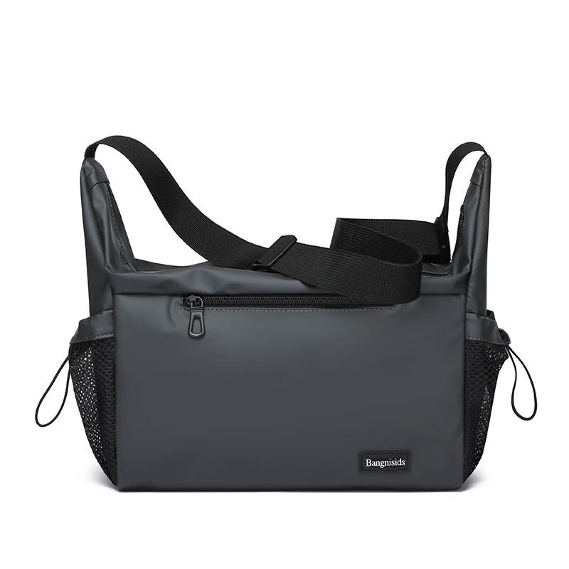 Men s Casual Crossbody Messenger Bag