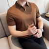 Men Polo Shirt Short Sleeved Summer Ice Silk Light Thin Soft Solid Casual Elastic Slim Fit T-shirt Daily Wear Streetwear Top