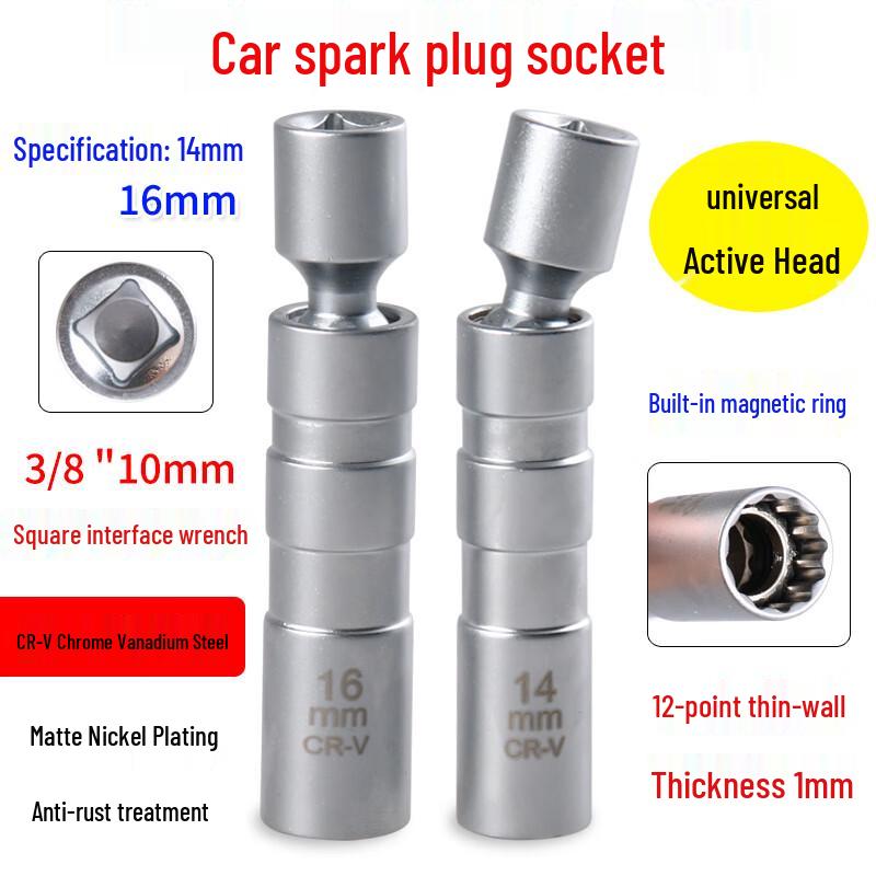 Magnetic Universal Spark Plug Socket Wrench