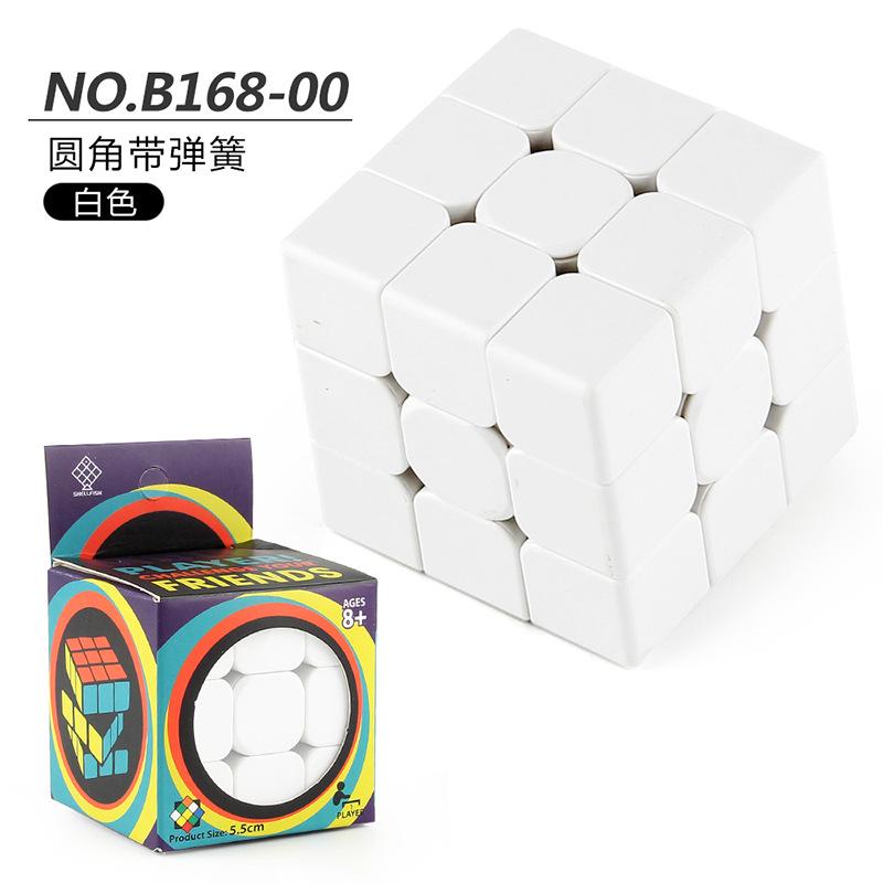 

Children S Technology Rubik S Cube Toy Third Order Black And White Rubik S Cube Smooth Rotation Positive Order Rubik S Cube Printable Pattern