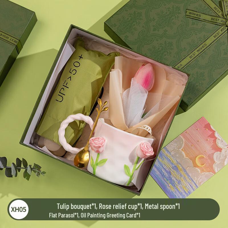 Rose Cup & Gift Set for Special Occasions Rose Cup, Spoon, Umbrella & Bouquet