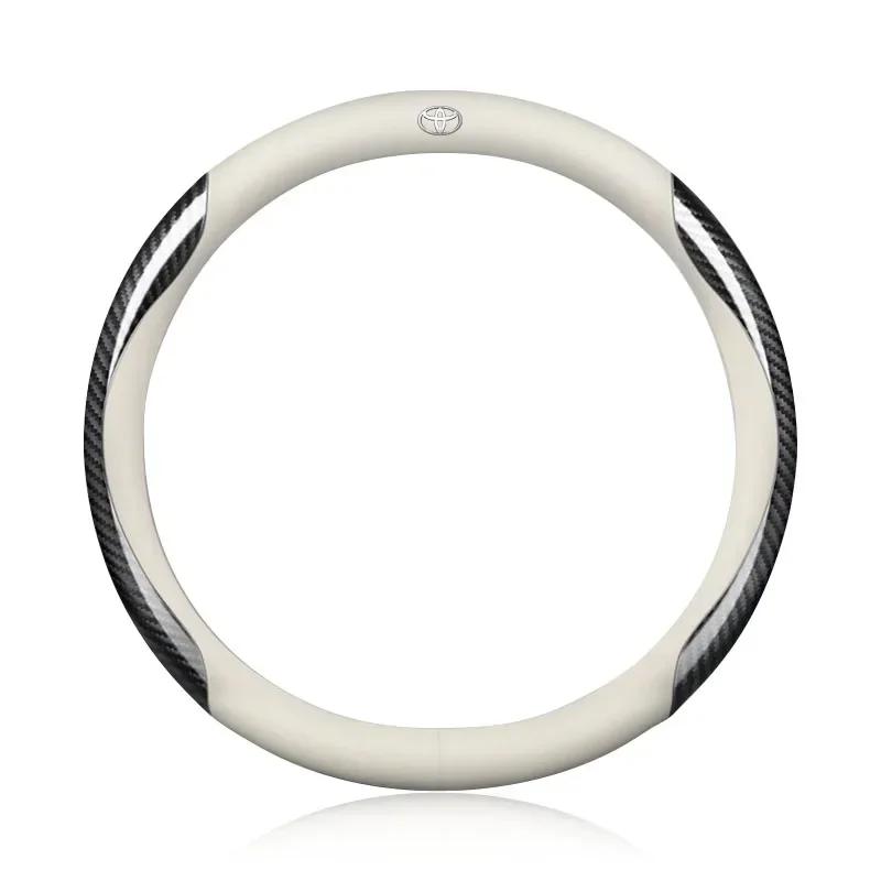 Car Suede Carbon Fiber Leather Steering Wheel Cover Non-slip For Toyota C-hr Prado Rav4 Yaris Hilux Prius Avensis Corolla Camry