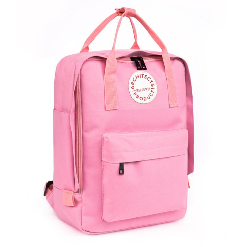 Er Wei Man Letter Print Canvas Leather Backpack Camping Schoolbag Bag Travel