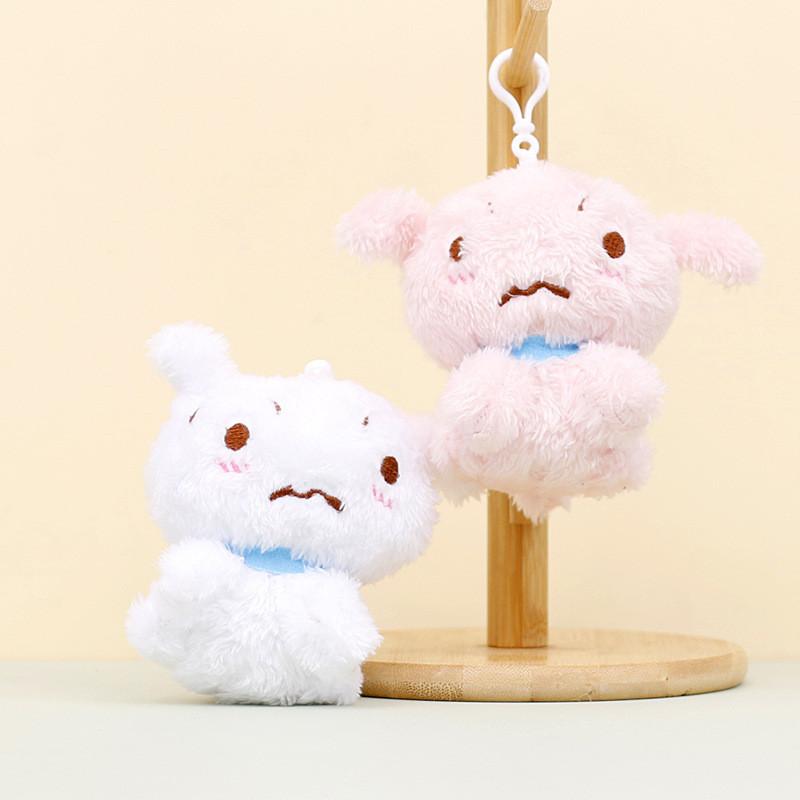 Adorable Plush Shinchan Dog Keychain Cute Fluffy Stuffed Animal Toy Doll Wholesale