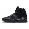 OVO x Air 8 Retro