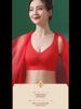 Bright Red Seamless Bra for Women: Gathered Support, Steel-Ring Free, Perfect for the New Year of the Zodiac.