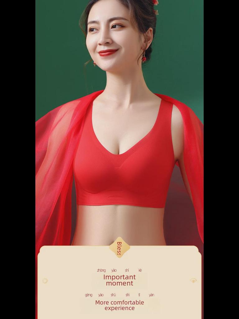 Bright Red Seamless Bra for Women: Gathered Support, Steel-Ring Free, Perfect for the New Year of the Zodiac.