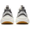 Anta Men's Xingfeng Retro Chunky Dad Shoes Grey White 912438805-7