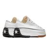 Converse Run Star Hike Low Biały Guma