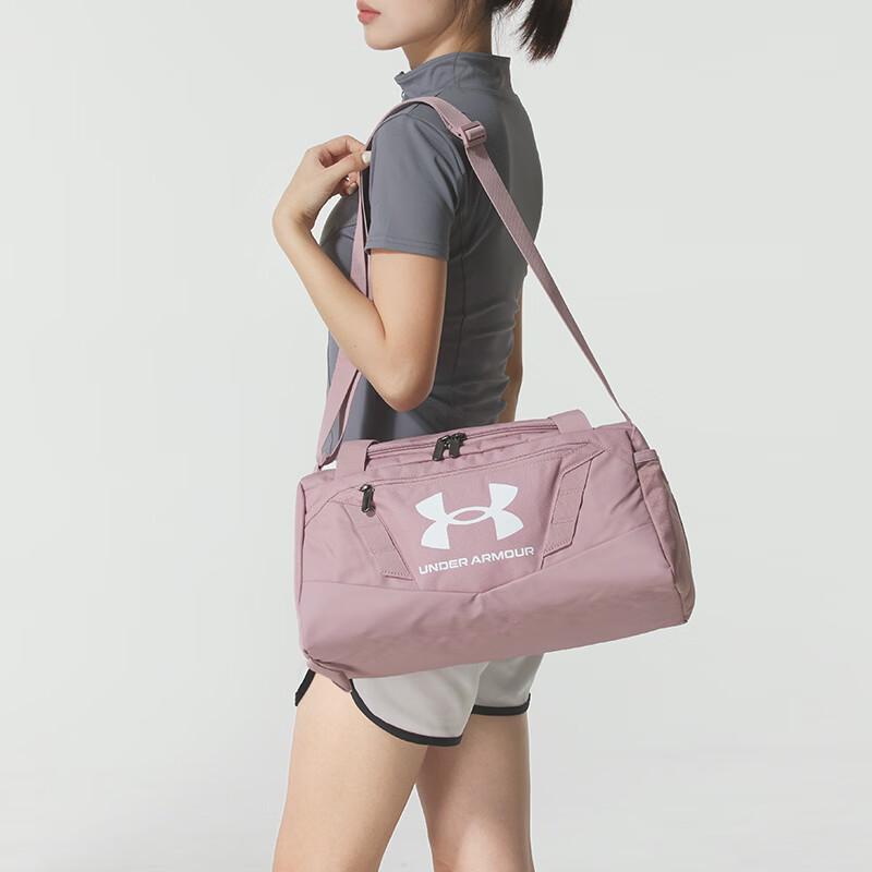 Under Armour Unisex Four-Season Duffel Bag