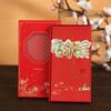 Harbin Attractions Metal Bookmark: Ice & Snow World, Central Street - Classical Chinese Style Souvenir Gift