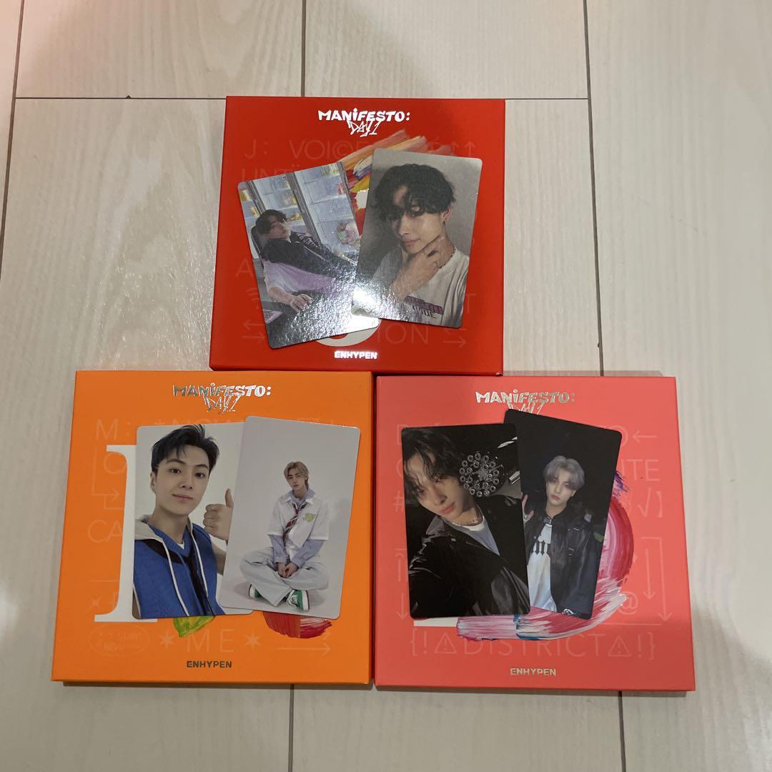 

[USED] ENHYPEN MANIFESTO DAY 1 (ENGENE ver.)
