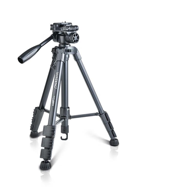YUNTENG 690 Tripod for Cameras and Phones