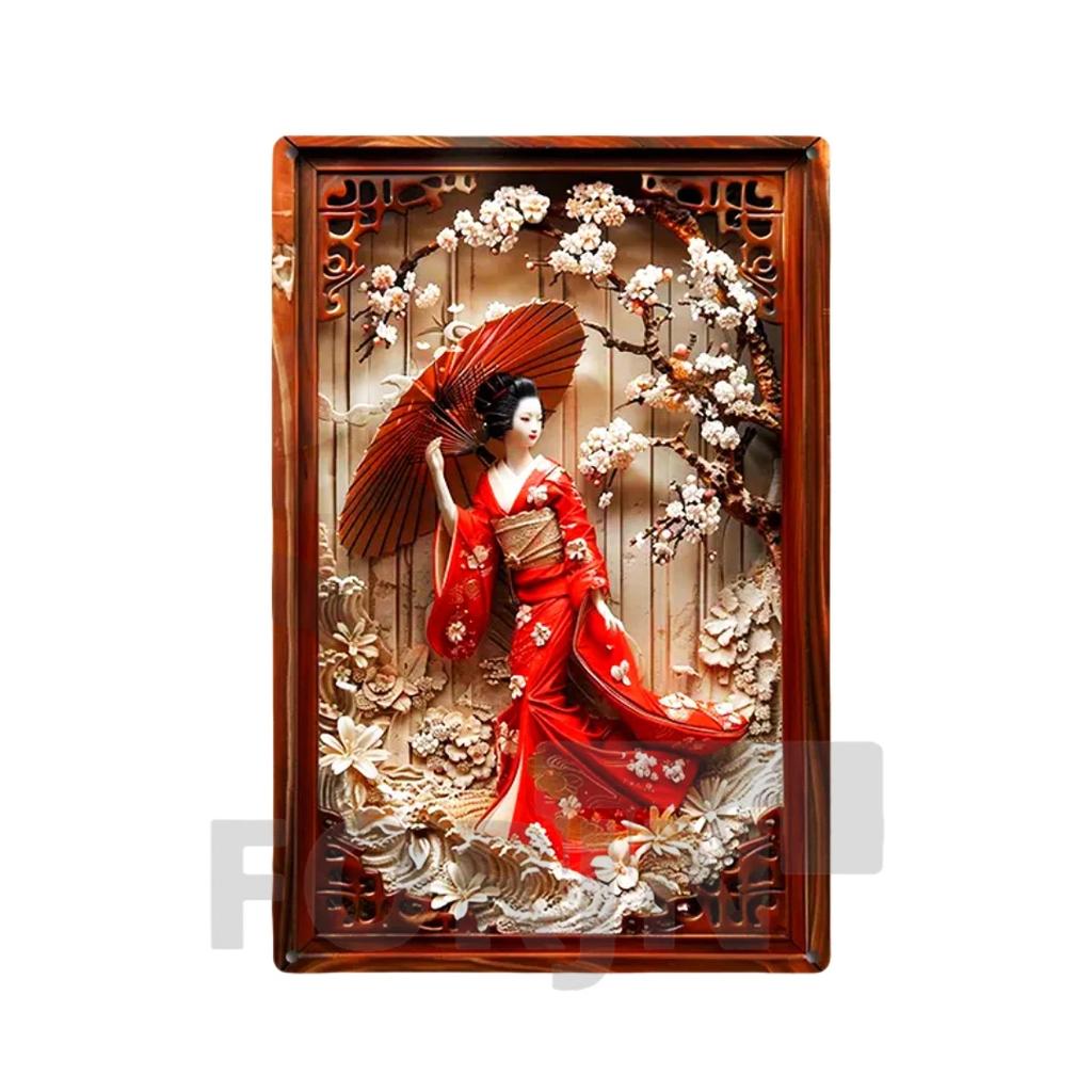 2D Japanisches Kunstposter Kimono Kirschblüten, elegantes Retro Geisha Metallschild, Zuhause, Zimmer, Büro, Izakaya, Café, Studio Wanddekor