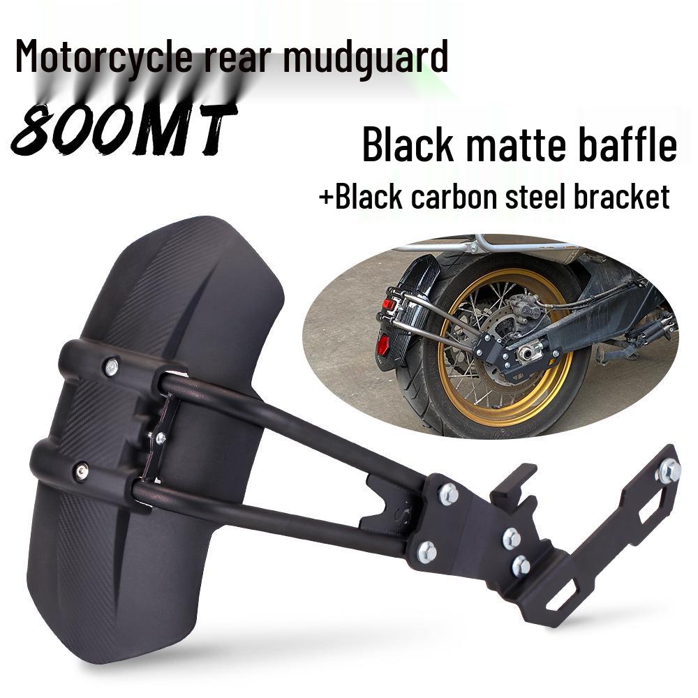 

Заднее крыло CFMOTO 800MT/DUKE790ADV с отражателем