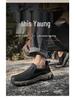 Plus Size Men's Leather Slip-On Loafers - Casual Outdoor Wear