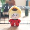 Plush Haikyuu Doll Bag Hanging Decoration Keychain For Gift Collection And