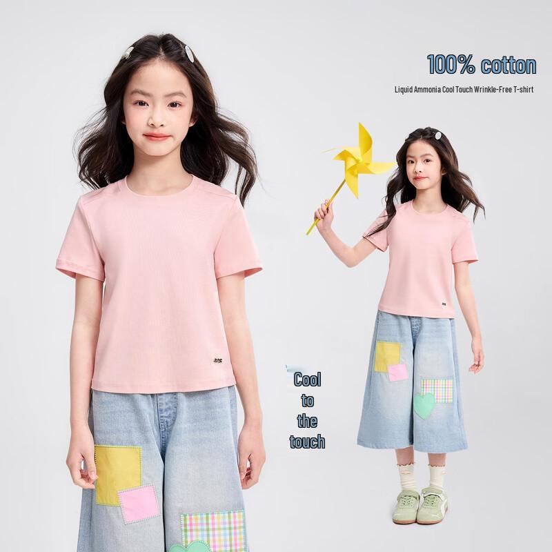 Yuanyuan Princess Girls Cooling Cotton Round Neck T-Shirt 160