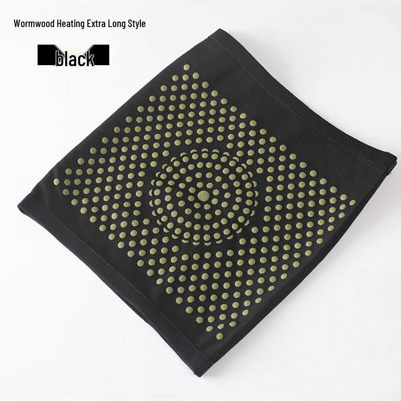 Beirong Wormwood Heating Waist Support Belt