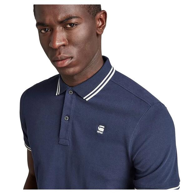 G-Star Dunda Slim Stripe поло с короткими рукавами
