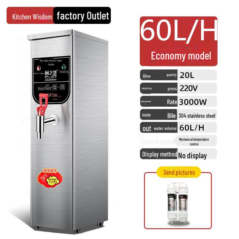 Smart Step-by-Step Commercial Electric Water Heater for Milk Tea Shops and Bars