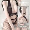 Domila Erotic Underwear Wholesale Pajamas Women's Suit One Piece Hair Passion One-piece Neck Secretary Uniform Temptation
