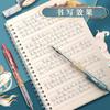 M&G 0.5/0.7mm Mechanical Pencil, Fashionable Anti-break Lead, Low Center of Gravity, Student Writing Pencil, Stylish School Ex