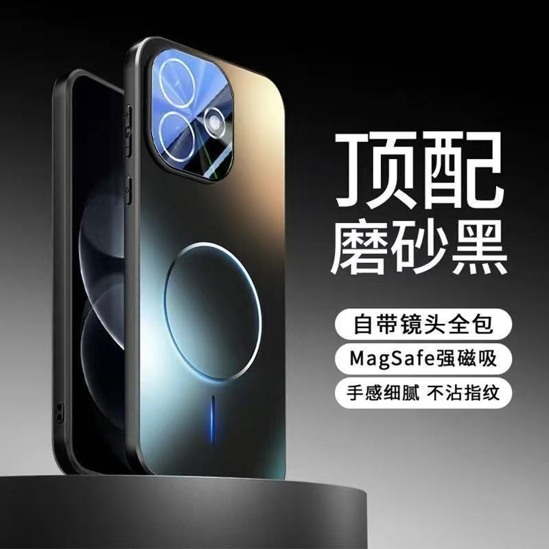 Applicable to Redmi note11Pro mobile phone case magnetic all-inclusive lens anti-drop note11 matte heat dissipation protective cover