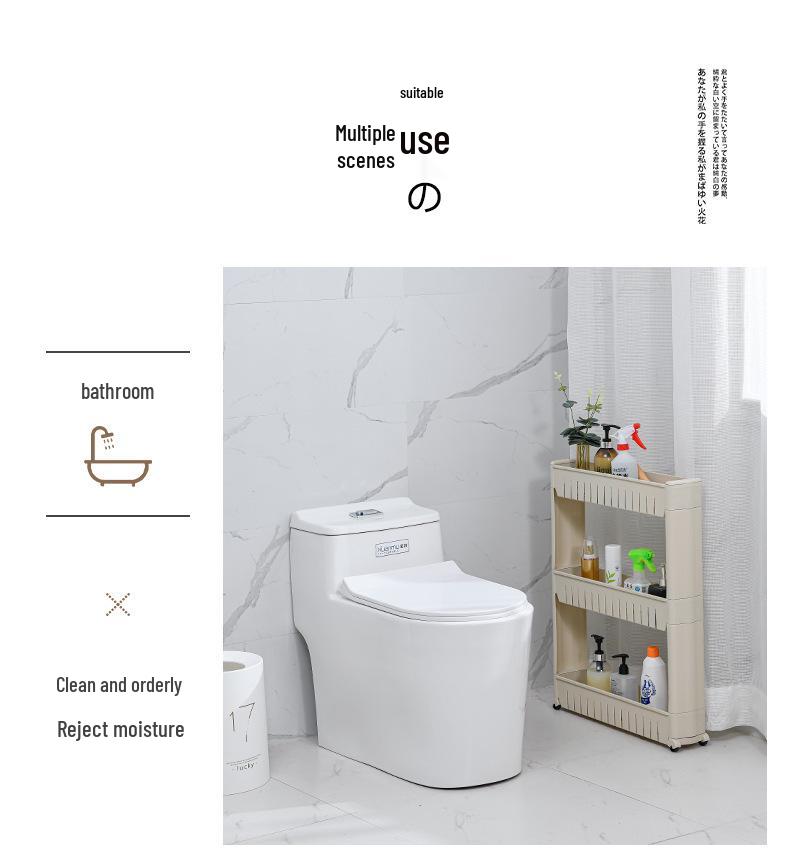 Wang Erniu Kitchen & Bathroom Rolling Crevice Storage Rack