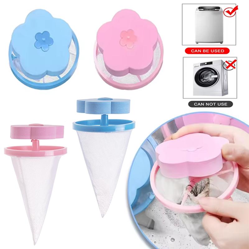 1PC Household Washing Machine Floating Object Filter Mesh Bag Filter Hair Remover Stain Remover Flower Shaped Washing Ball